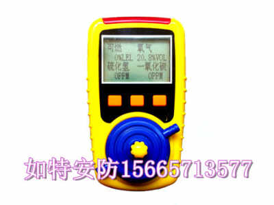 KP826型多合一氣體檢測儀 品牌、廠家與市場價格全解析