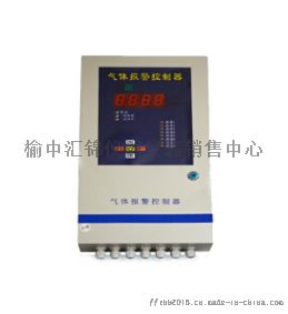 中衛一氧化碳氣體檢測儀 守護安全，榆中匯錦儀器儀表專業銷售