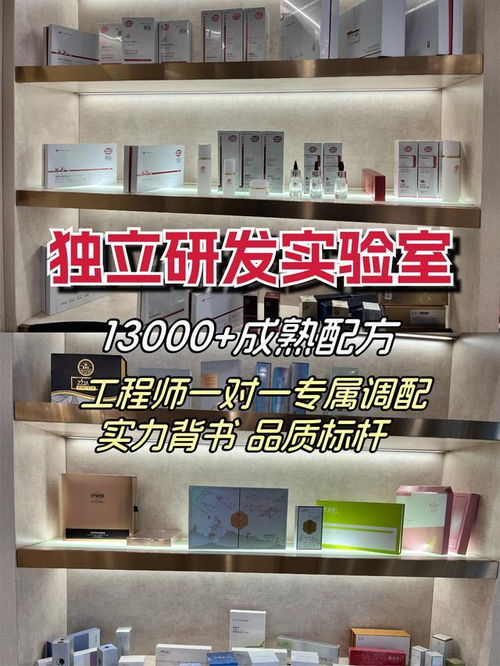美容院為何青睞保齡球次拋次拋精華 探索美容服務(wù)的新趨勢