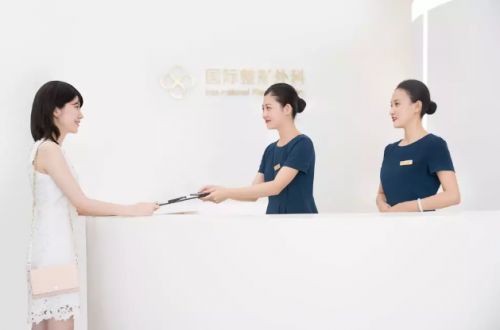 享受高品質診療服務，盡在圣丹福整形美容醫院